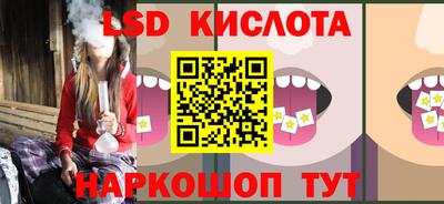 мет Малгобек