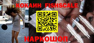 мет Малгобек