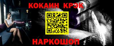 мет Малгобек