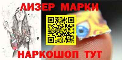 прущая мука Малоярославец