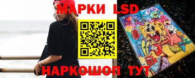 мет Малгобек