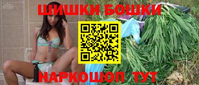 мет Малгобек