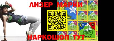 прущая мука Малоярославец