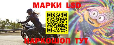 мет Малгобек
