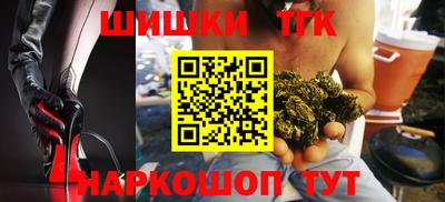 прущая мука Мариинск