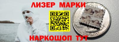 прущая мука Мариинск
