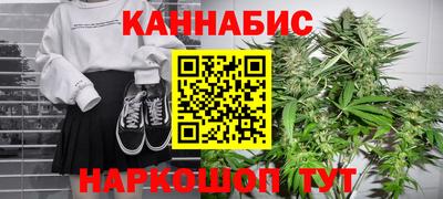 прущая мука Малоярославец