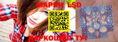 прущая мука Мариинск