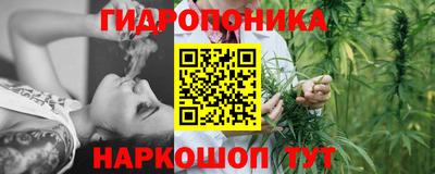 прущая мука Мариинск