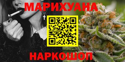 прущая мука Малоярославец