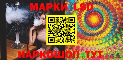 мет Малгобек