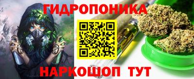прущая мука Мариинск