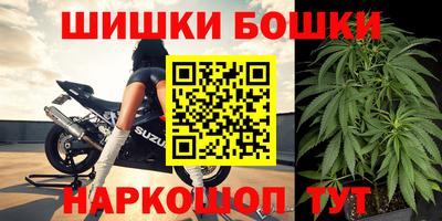прущая мука Мариинск