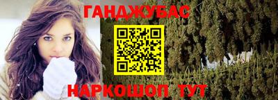 прущая мука Мариинск