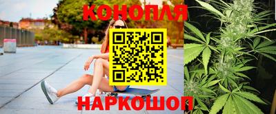 мет Малгобек