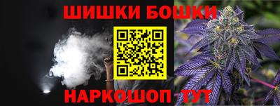 прущая мука Мариинск