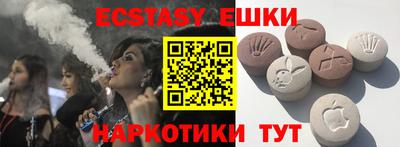 прущая мука Малоярославец