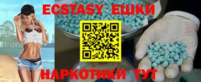 прущая мука Мариинск