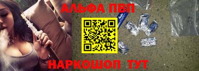 кристаллы Моздок