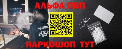 прущая мука Мариинск