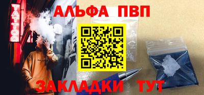 прущая мука Малоярославец