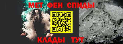 прущая мука Малоярославец
