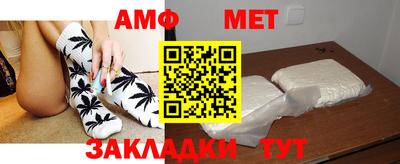 прущая мука Малоярославец