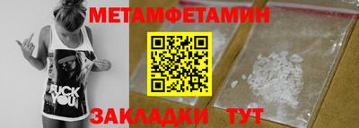 прущая мука Малоярославец