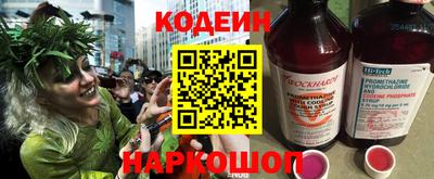 мет Малгобек