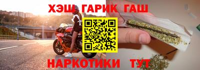 прущая мука Мариинск