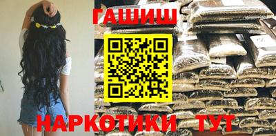 мет Малгобек