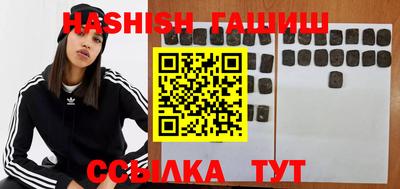 прущая мука Малоярославец