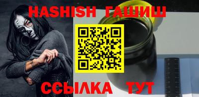 прущая мука Мариинск
