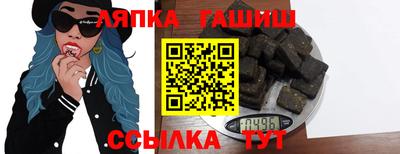 прущая мука Малоярославец