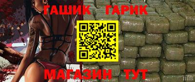 прущая мука Малоярославец