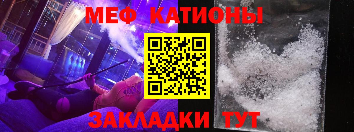 ГАШИШ Грозный